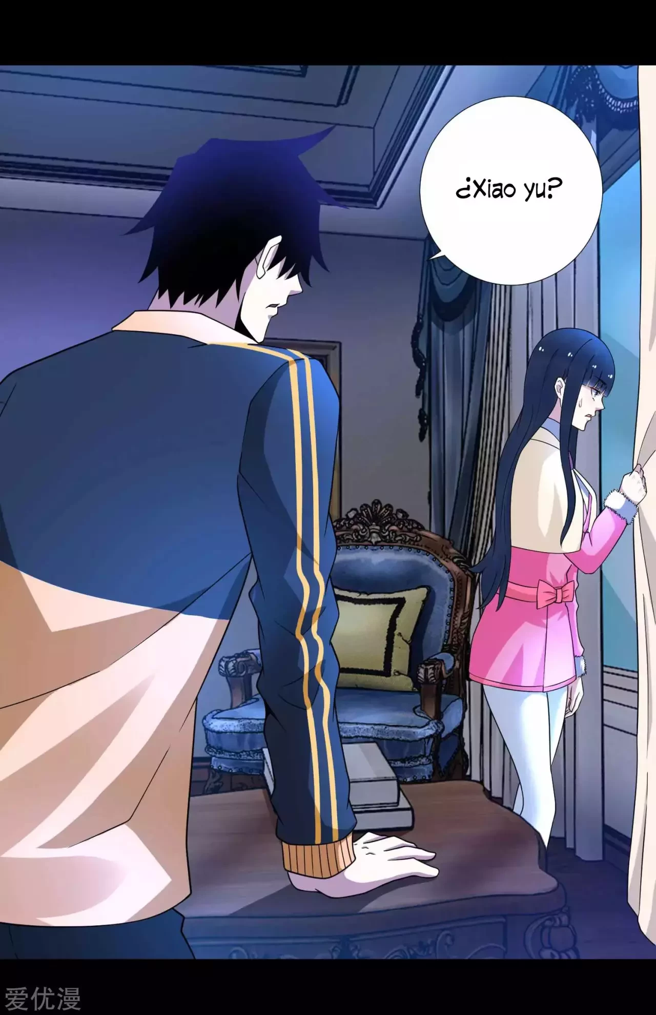 El rey del apocalipsis > Capitulo 205 > Page 141